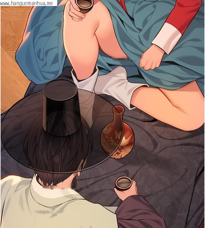 韩国漫画命运:贞洁欲女韩漫_命运:贞洁欲女-第71话-亭下褪去绸缎制玉「液」在线免费阅读-韩国漫画-第136张图片