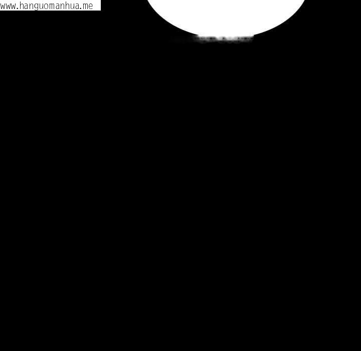 韩国漫画小姐韩漫_小姐-第104话在线免费阅读-韩国漫画-第15张图片