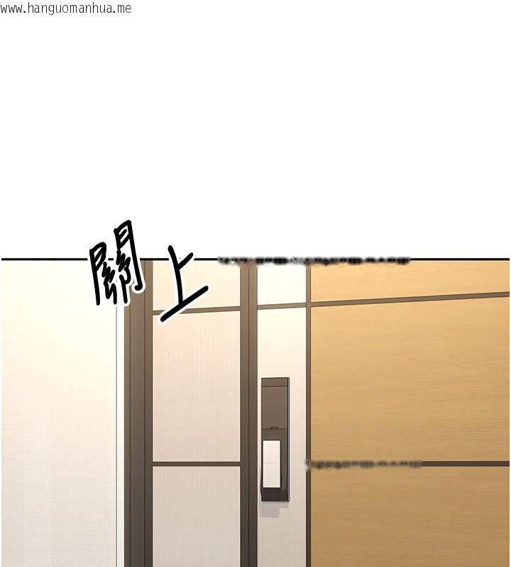 韩国漫画币转人生韩漫_币转人生-第55话-欲火焚身的姐姐在线免费阅读-韩国漫画-第133张图片