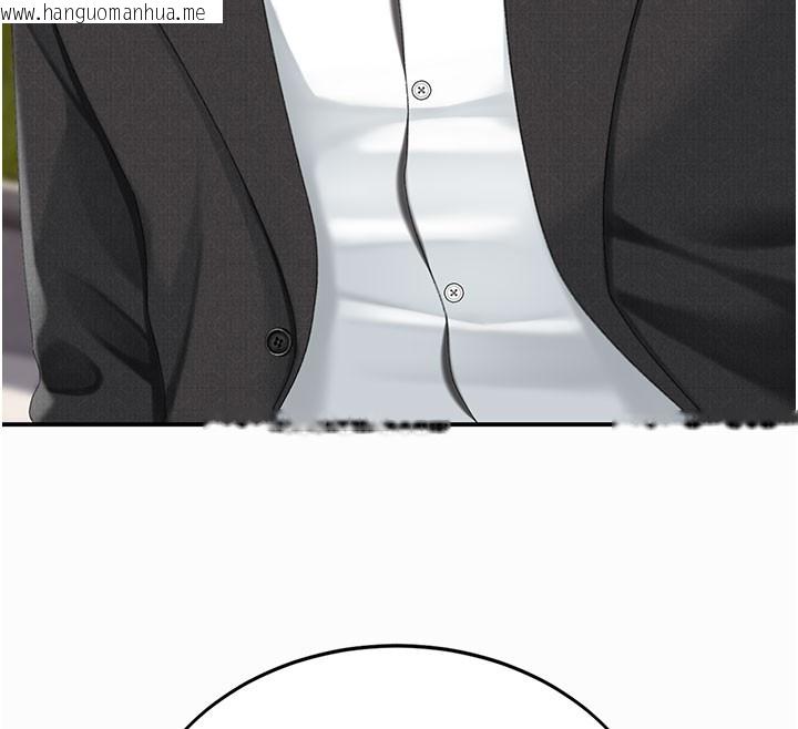 韩国漫画复仇母女丼韩漫_复仇母女丼-第135话-姐妹对质在线免费阅读-韩国漫画-第186张图片