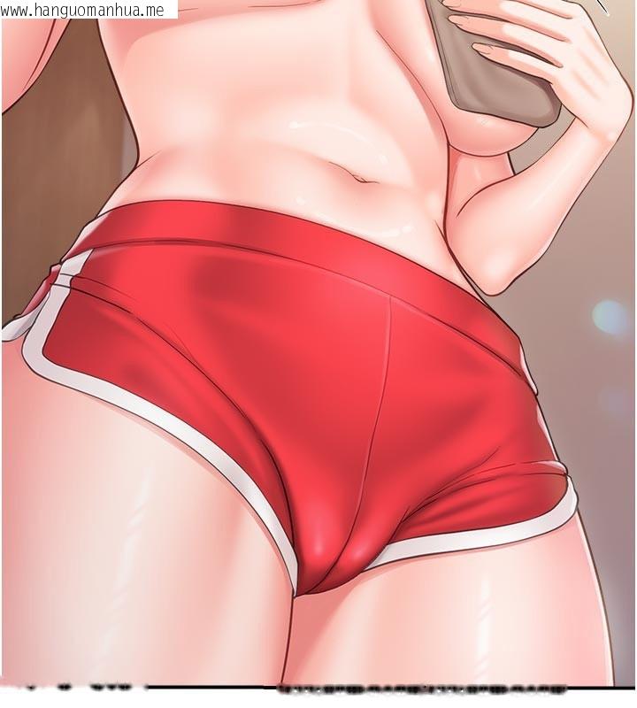 韩国漫画报告女班长:一根突起韩漫_报告女班长:一根突起-第36话-我们也来色色吧在线免费阅读-韩国漫画-第3张图片