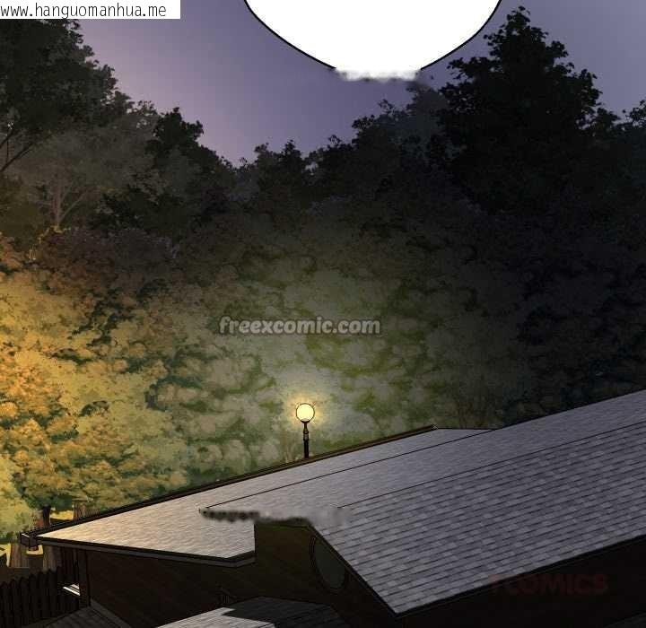 韩国漫画黑帮千金养成记/刺龙刺凤的女友韩漫_黑帮千金养成记/刺龙刺凤的女友-第9话在线免费阅读-韩国漫画-第84张图片