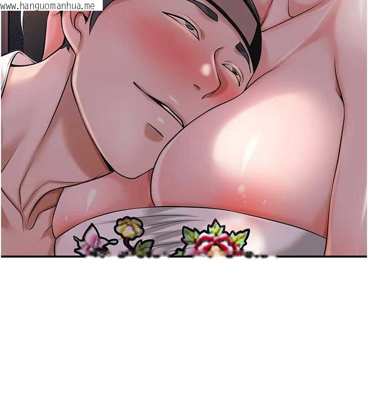 韩国漫画花容湿色:取花点韩漫_花容湿色:取花点-第86话-伸向香丹的魔爪在线免费阅读-韩国漫画-第39张图片