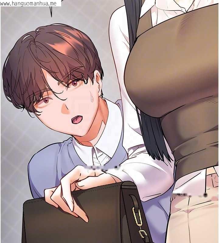 韩国漫画老师的亲密指导韩漫_老师的亲密指导-第82话-喜欢兔装比基尼吗?在线免费阅读-韩国漫画-第121张图片