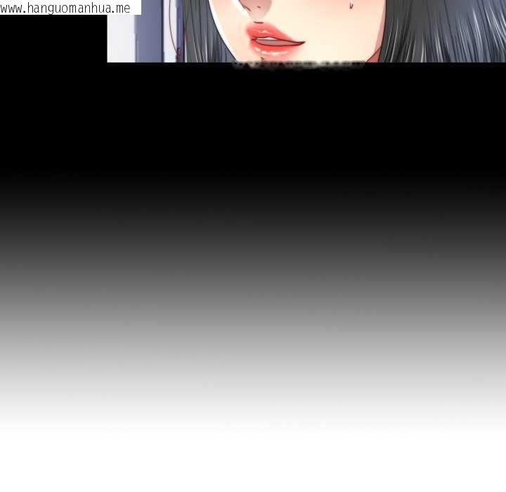 韩国漫画隐秘的同居韩漫_隐秘的同居-第19话在线免费阅读-韩国漫画-第9张图片