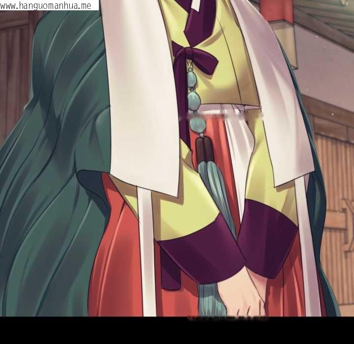 韩国漫画小姐韩漫_小姐-第104话在线免费阅读-韩国漫画-第95张图片