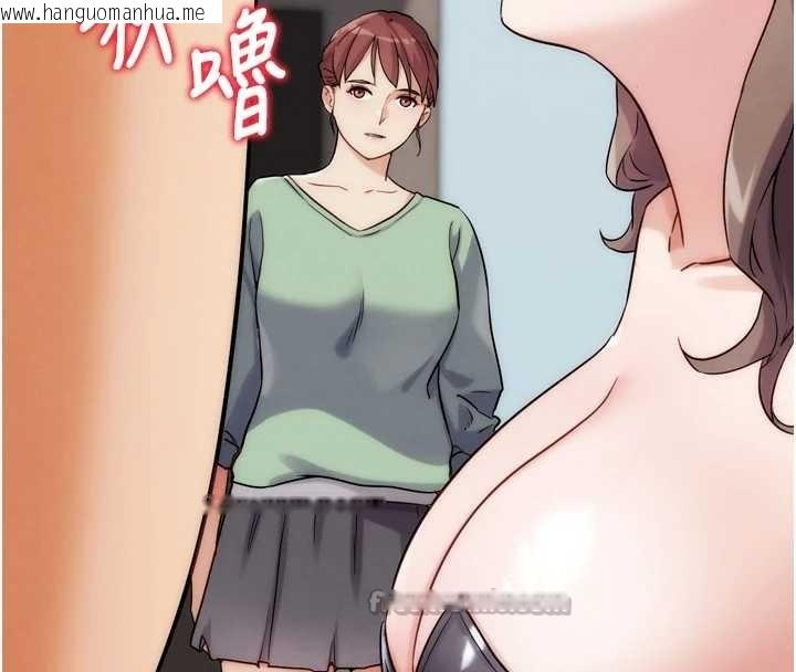 韩国漫画G斗吧!真人肉搏王韩漫_G斗吧!真人肉搏王-最终话-抢夺正宫宝座在线免费阅读-韩国漫画-第140张图片