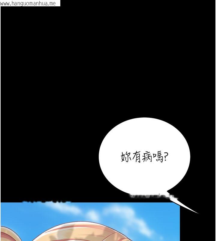 韩国漫画复仇母女丼韩漫_复仇母女丼-第135话-姐妹对质在线免费阅读-韩国漫画-第150张图片