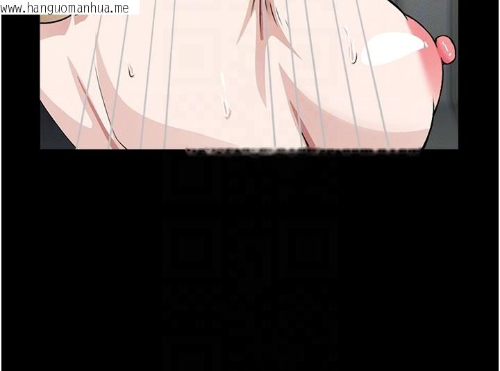 韩国漫画尸变家园:以身相许韩漫_尸变家园:以身相许-第27话-从后面的洞来也很舒服在线免费阅读-韩国漫画-第48张图片