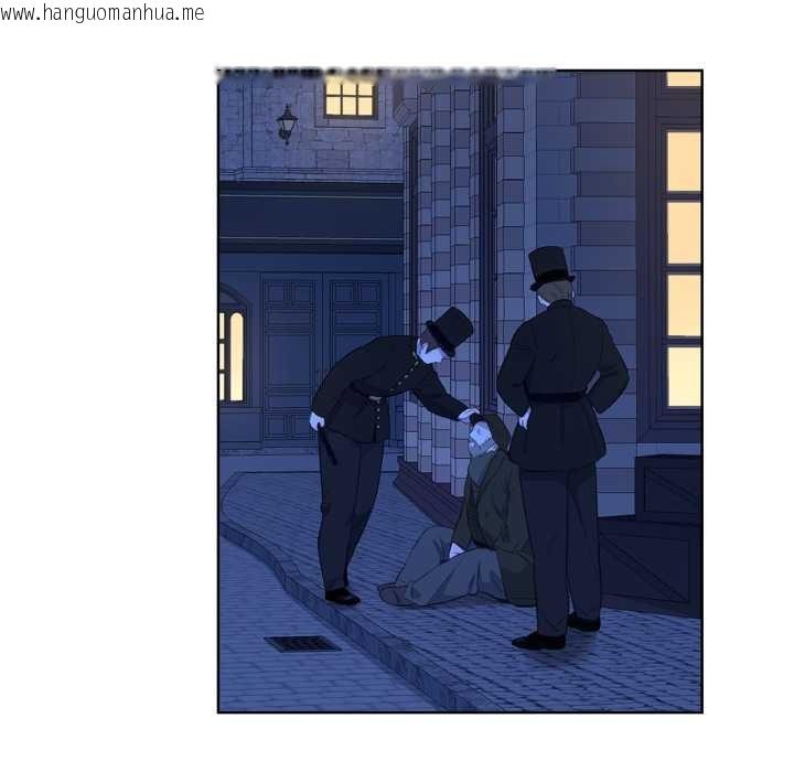 韩国漫画吉赛儿之血韩漫_吉赛儿之血-第34话在线免费阅读-韩国漫画-第9张图片