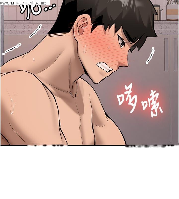 韩国漫画新生老司机韩漫_新生老司机-第17话-自己闯的祸自己收拾在线免费阅读-韩国漫画-第55张图片