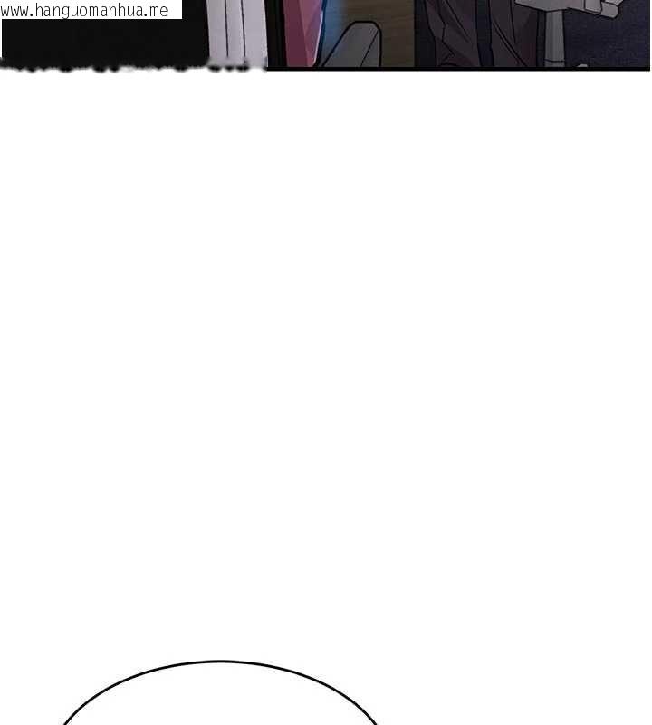 韩国漫画衣锦还乡韩漫_衣锦还乡-第29话-公私分明的邻居姐姐在线免费阅读-韩国漫画-第129张图片