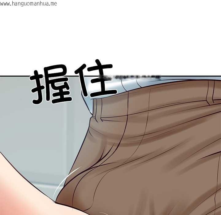 韩国漫画财阀家的女婿韩漫_财阀家的女婿-第63话在线免费阅读-韩国漫画-第149张图片