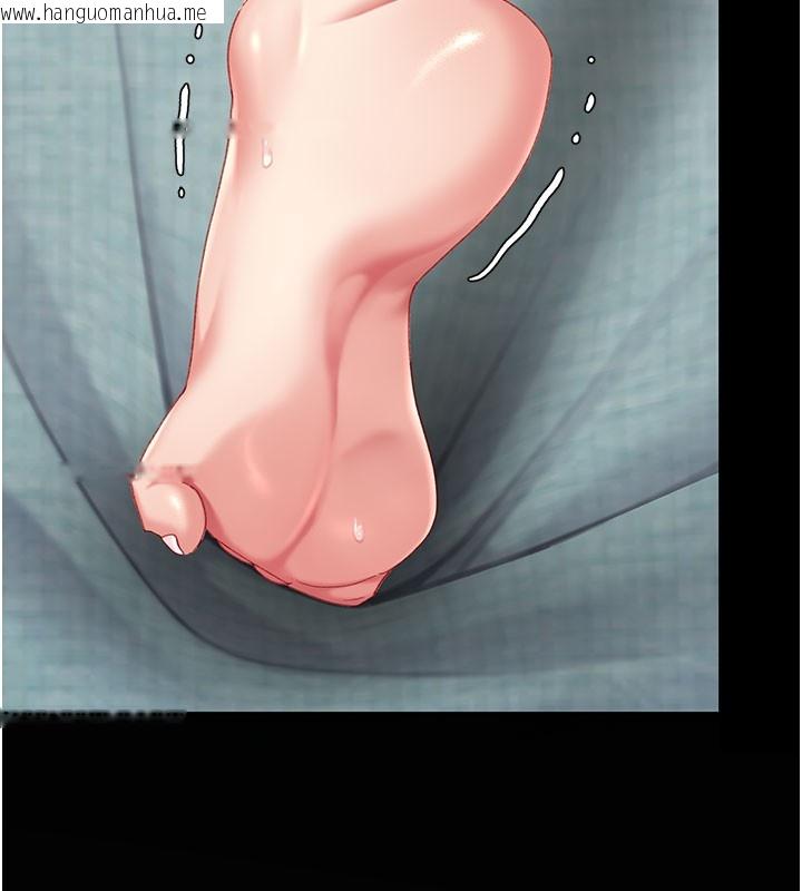 韩国漫画复仇母女丼韩漫_复仇母女丼-第135话-姐妹对质在线免费阅读-韩国漫画-第23张图片