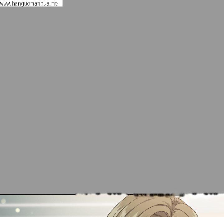 韩国漫画匿名圈套/欢迎登录匿名乐园韩漫_匿名圈套/欢迎登录匿名乐园-第8话在线免费阅读-韩国漫画-第58张图片