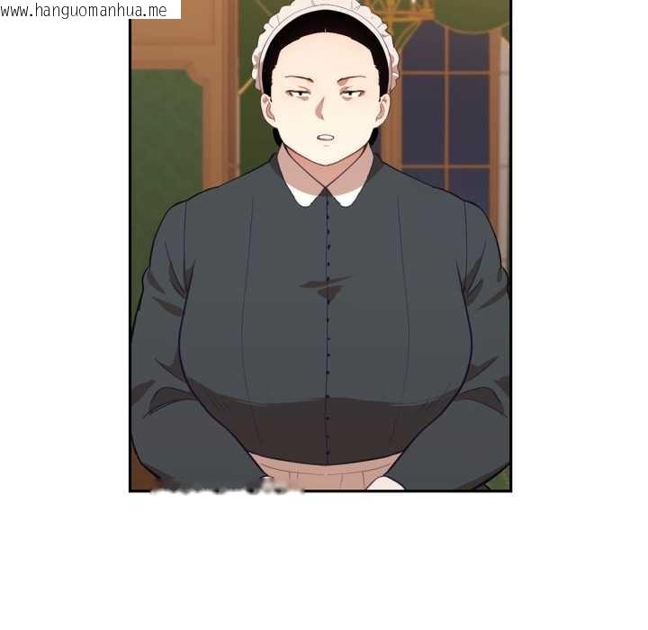 韩国漫画吉赛儿之血韩漫_吉赛儿之血-第34话在线免费阅读-韩国漫画-第31张图片