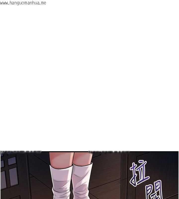 韩国漫画花容湿色:取花点韩漫_花容湿色:取花点-第86话-伸向香丹的魔爪在线免费阅读-韩国漫画-第40张图片