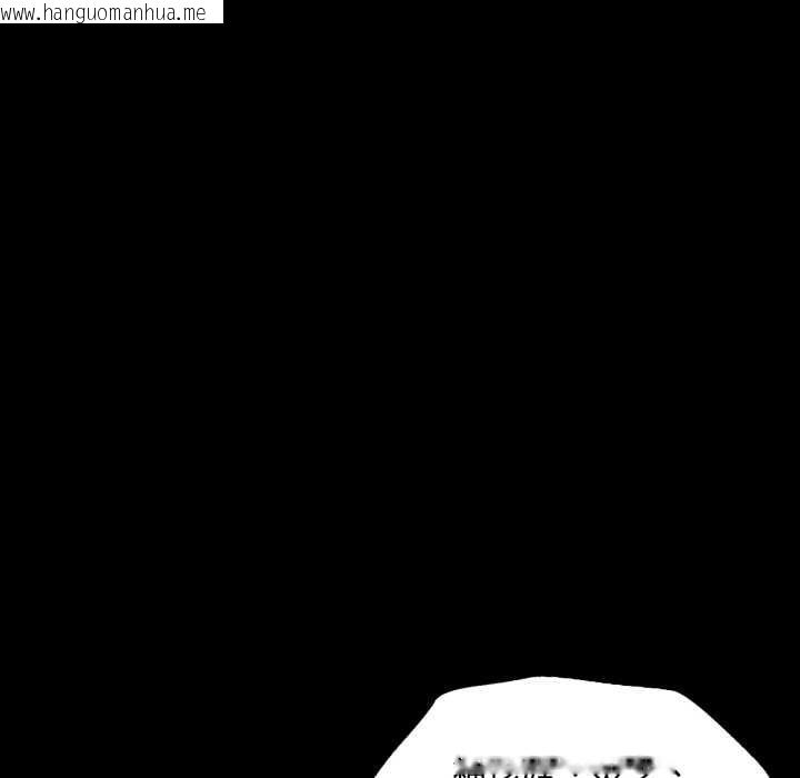 韩国漫画小姐韩漫_小姐-第104话在线免费阅读-韩国漫画-第35张图片