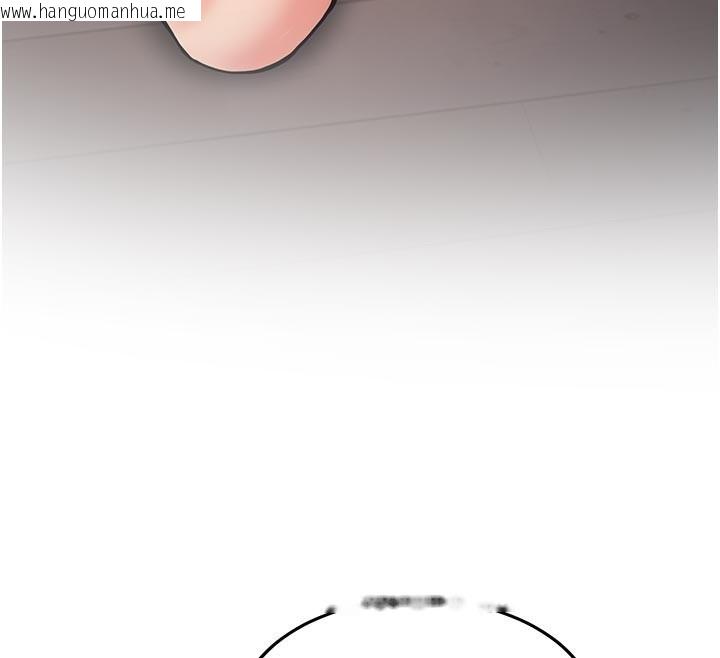 韩国漫画新生老司机韩漫_新生老司机-第17话-自己闯的祸自己收拾在线免费阅读-韩国漫画-第81张图片