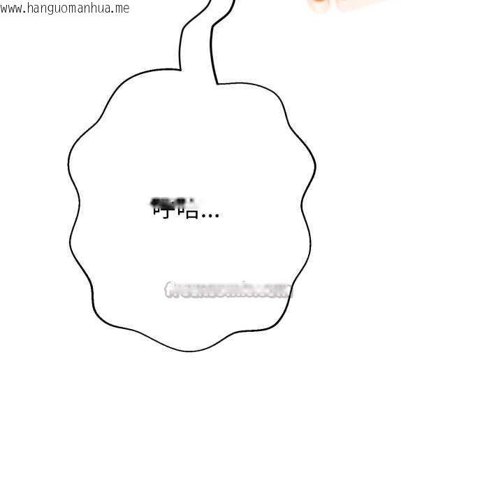 韩国漫画黑帮千金养成记/刺龙刺凤的女友韩漫_黑帮千金养成记/刺龙刺凤的女友-第9话在线免费阅读-韩国漫画-第56张图片