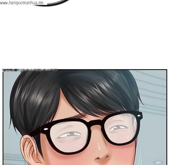 韩国漫画财阀家的女婿韩漫_财阀家的女婿-第63话在线免费阅读-韩国漫画-第118张图片