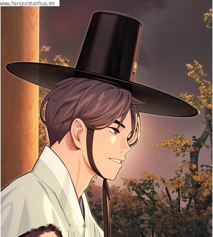 韩国漫画命运:贞洁欲女韩漫_命运:贞洁欲女-第71话-亭下褪去绸缎制玉「液」在线免费阅读-韩国漫画-第123张图片