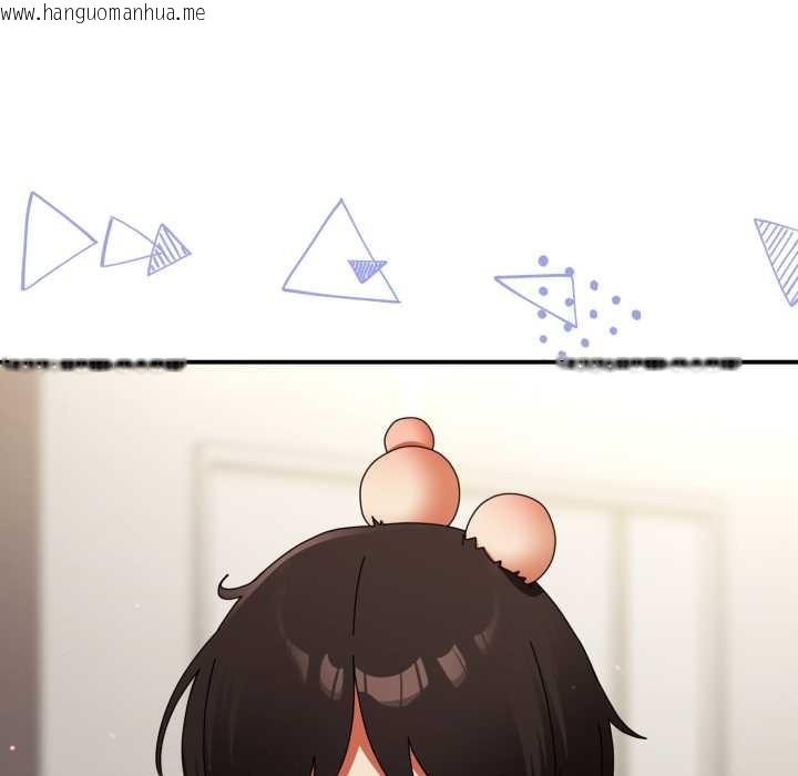 韩国漫画硬也要拍完韩漫_硬也要拍完-第23话在线免费阅读-韩国漫画-第40张图片