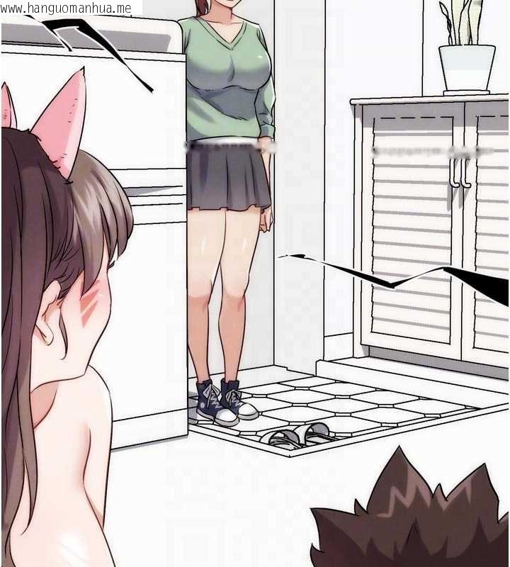 韩国漫画G斗吧!真人肉搏王韩漫_G斗吧!真人肉搏王-最终话-抢夺正宫宝座在线免费阅读-韩国漫画-第119张图片