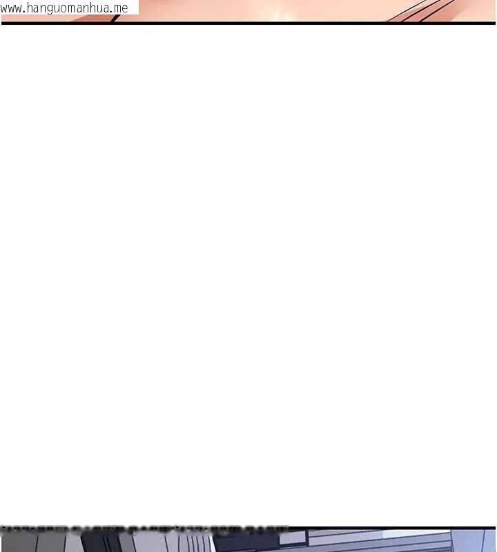 韩国漫画衣锦还乡韩漫_衣锦还乡-第29话-公私分明的邻居姐姐在线免费阅读-韩国漫画-第31张图片