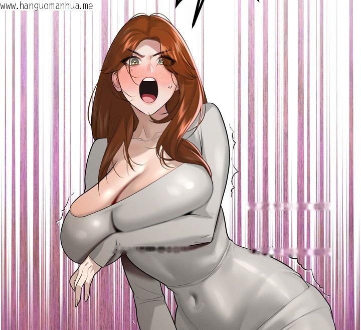 韩国漫画暴君会长的娇媳们韩漫_暴君会长的娇媳们-第22话-公公的性奴隶在线免费阅读-韩国漫画-第57张图片