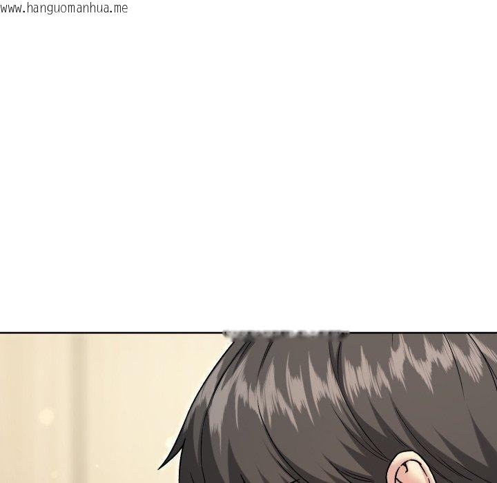 韩国漫画匿名圈套/欢迎登录匿名乐园韩漫_匿名圈套/欢迎登录匿名乐园-第8话在线免费阅读-韩国漫画-第21张图片