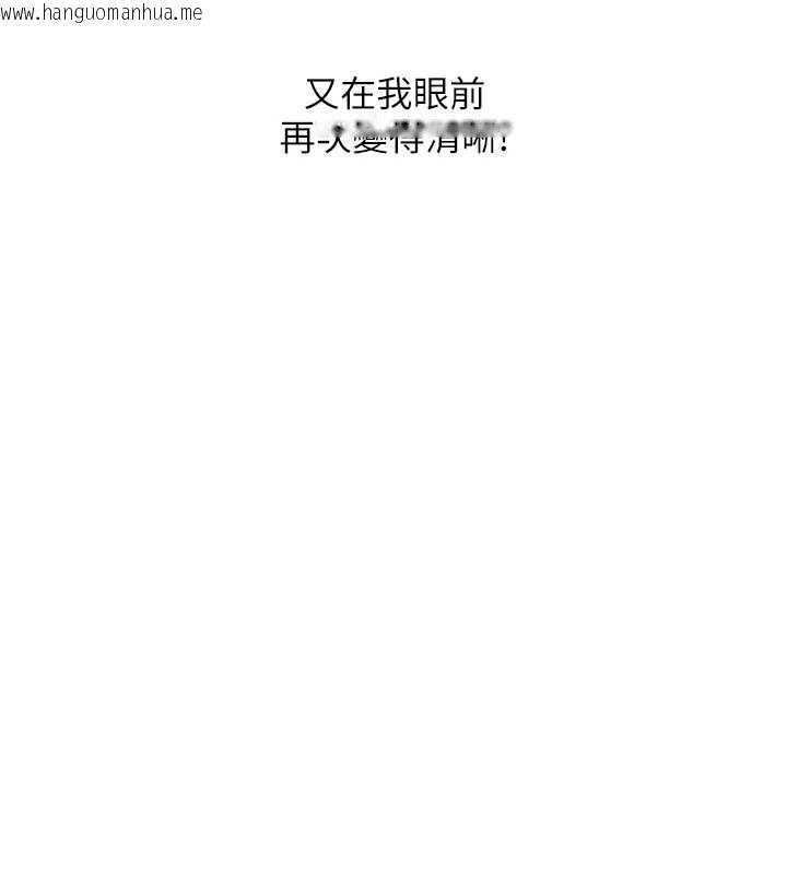 韩国漫画G斗吧!真人肉搏王韩漫_G斗吧!真人肉搏王-最终话-抢夺正宫宝座在线免费阅读-韩国漫画-第17张图片