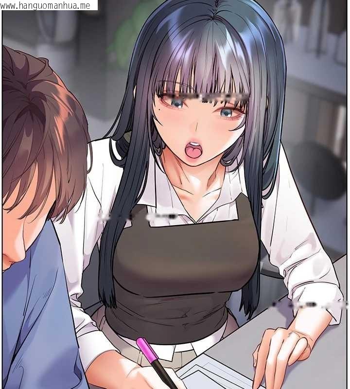 韩国漫画老师的亲密指导韩漫_老师的亲密指导-第82话-喜欢兔装比基尼吗?在线免费阅读-韩国漫画-第71张图片