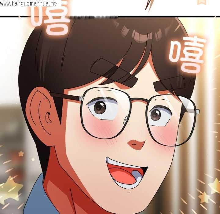 韩国漫画硬也要拍完韩漫_硬也要拍完-第23话在线免费阅读-韩国漫画-第113张图片