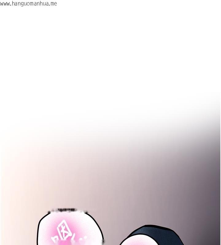 韩国漫画新生老司机韩漫_新生老司机-第17话-自己闯的祸自己收拾在线免费阅读-韩国漫画-第3张图片