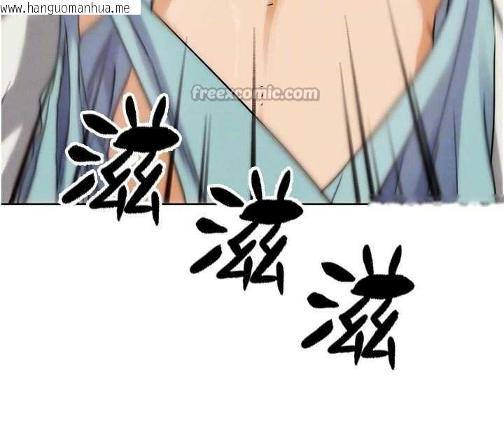 韩国漫画G斗吧!真人肉搏王韩漫_G斗吧!真人肉搏王-最终话-抢夺正宫宝座在线免费阅读-韩国漫画-第98张图片