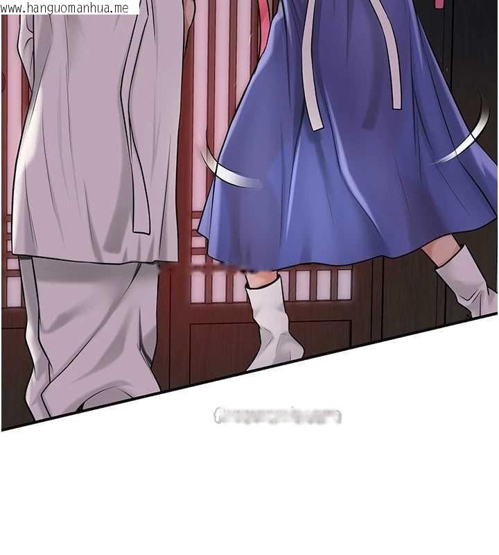 韩国漫画花容湿色:取花点韩漫_花容湿色:取花点-第86话-伸向香丹的魔爪在线免费阅读-韩国漫画-第84张图片