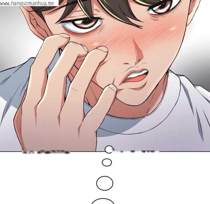 韩国漫画黑帮千金养成记/刺龙刺凤的女友韩漫_黑帮千金养成记/刺龙刺凤的女友-第9话在线免费阅读-韩国漫画-第156张图片