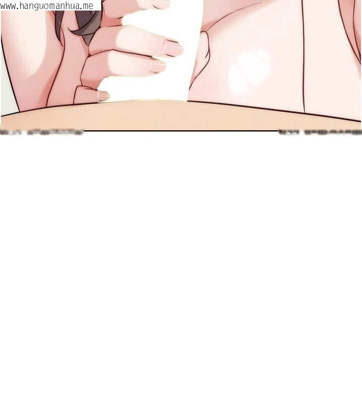 韩国漫画G斗吧!真人肉搏王韩漫_G斗吧!真人肉搏王-最终话-抢夺正宫宝座在线免费阅读-韩国漫画-第149张图片