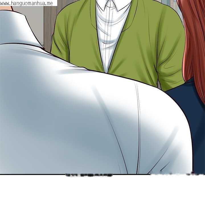 韩国漫画财阀家的女婿韩漫_财阀家的女婿-第63话在线免费阅读-韩国漫画-第108张图片