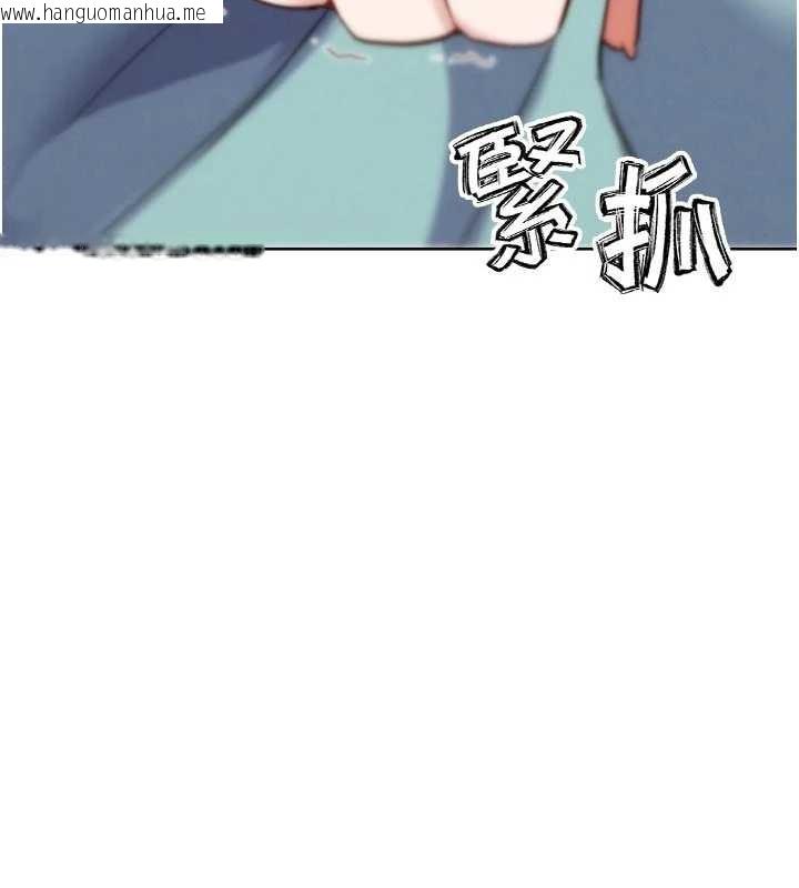 韩国漫画G斗吧!真人肉搏王韩漫_G斗吧!真人肉搏王-最终话-抢夺正宫宝座在线免费阅读-韩国漫画-第92张图片