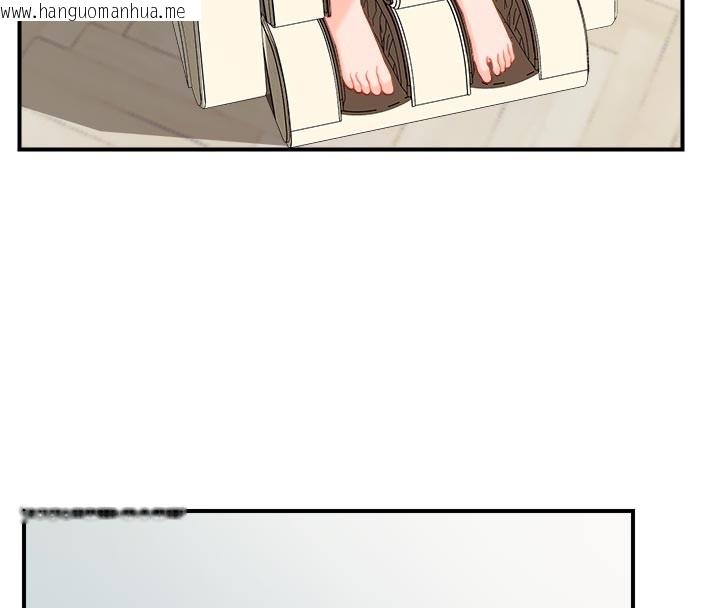 韩国漫画报告女班长:一根突起韩漫_报告女班长:一根突起-第36话-我们也来色色吧在线免费阅读-韩国漫画-第59张图片