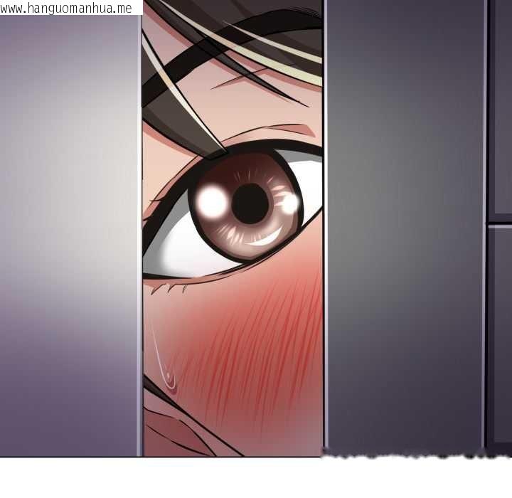 韩国漫画黑帮千金养成记/刺龙刺凤的女友韩漫_黑帮千金养成记/刺龙刺凤的女友-第9话在线免费阅读-韩国漫画-第120张图片