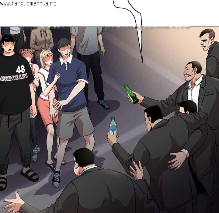 韩国漫画黑帮千金养成记/刺龙刺凤的女友韩漫_黑帮千金养成记/刺龙刺凤的女友-第9话在线免费阅读-韩国漫画-第169张图片