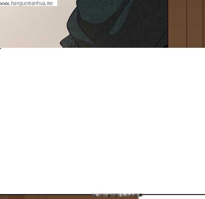 韩国漫画吉赛儿之血韩漫_吉赛儿之血-第34话在线免费阅读-韩国漫画-第88张图片