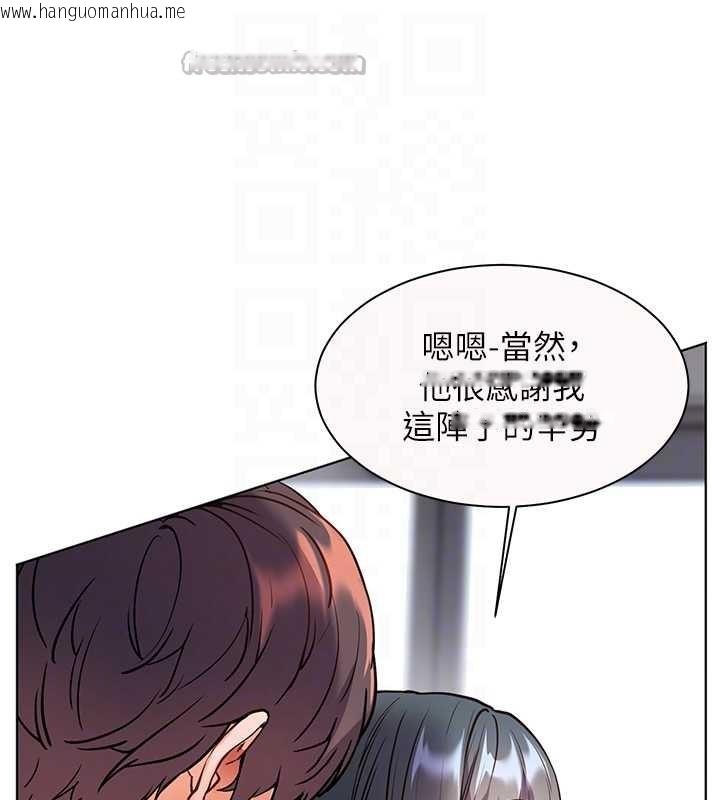 韩国漫画老师的亲密指导韩漫_老师的亲密指导-第82话-喜欢兔装比基尼吗?在线免费阅读-韩国漫画-第98张图片