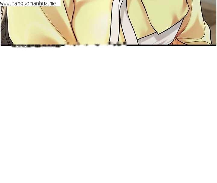 韩国漫画花容湿色:取花点韩漫_花容湿色:取花点-第86话-伸向香丹的魔爪在线免费阅读-韩国漫画-第8张图片