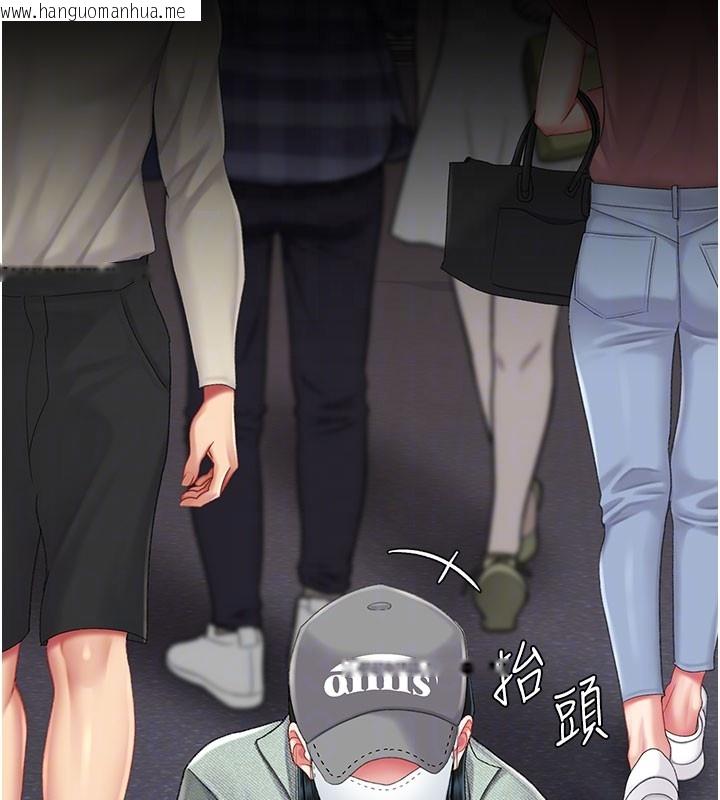 韩国漫画复仇母女丼韩漫_复仇母女丼-第135话-姐妹对质在线免费阅读-韩国漫画-第80张图片