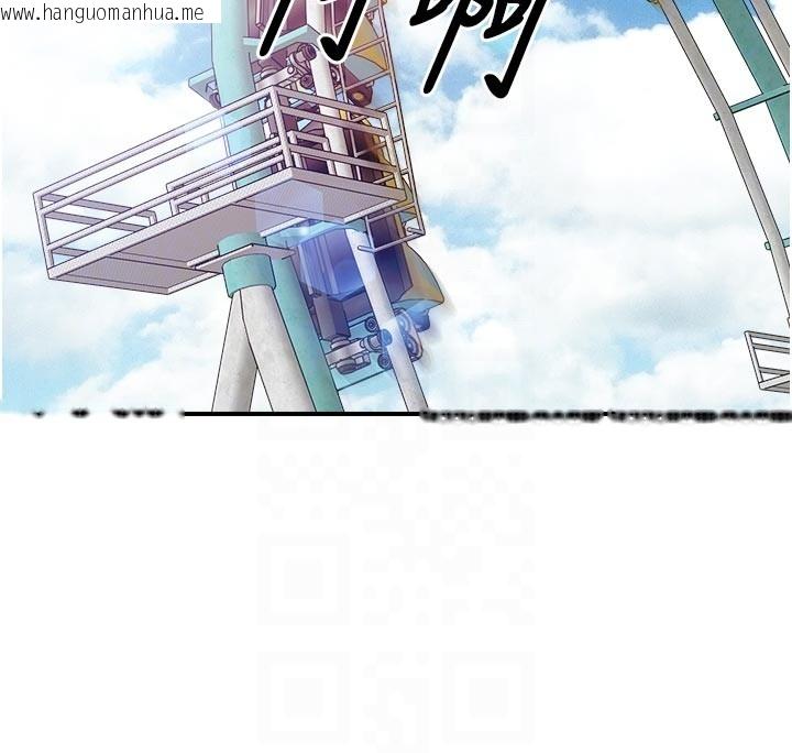 韩国漫画报告女班长:一根突起韩漫_报告女班长:一根突起-第36话-我们也来色色吧在线免费阅读-韩国漫画-第81张图片