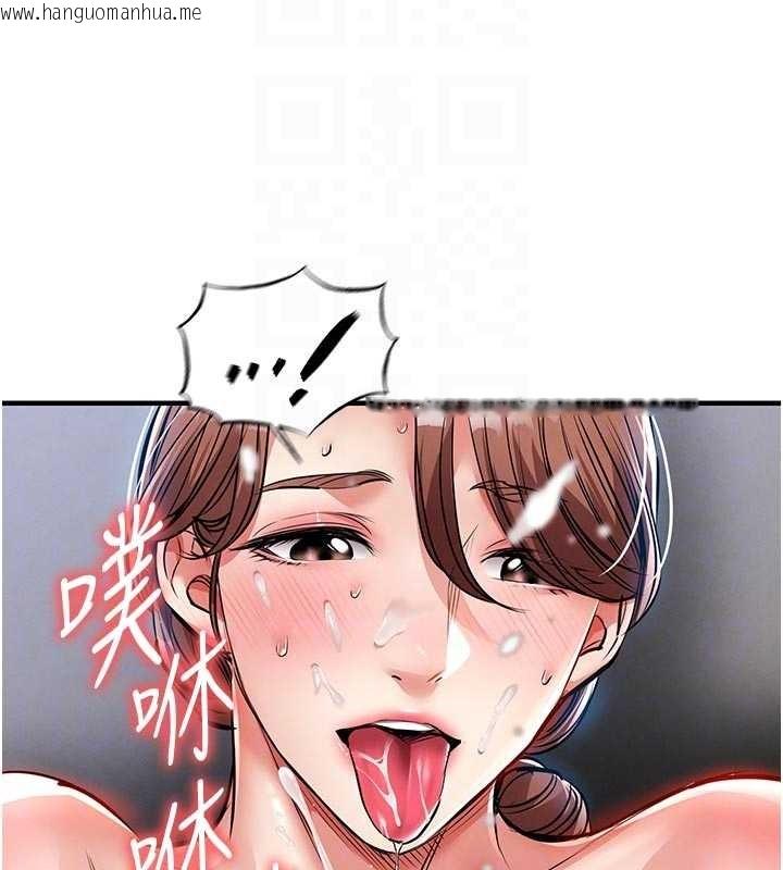 韩国漫画衣锦还乡韩漫_衣锦还乡-第29话-公私分明的邻居姐姐在线免费阅读-韩国漫画-第93张图片